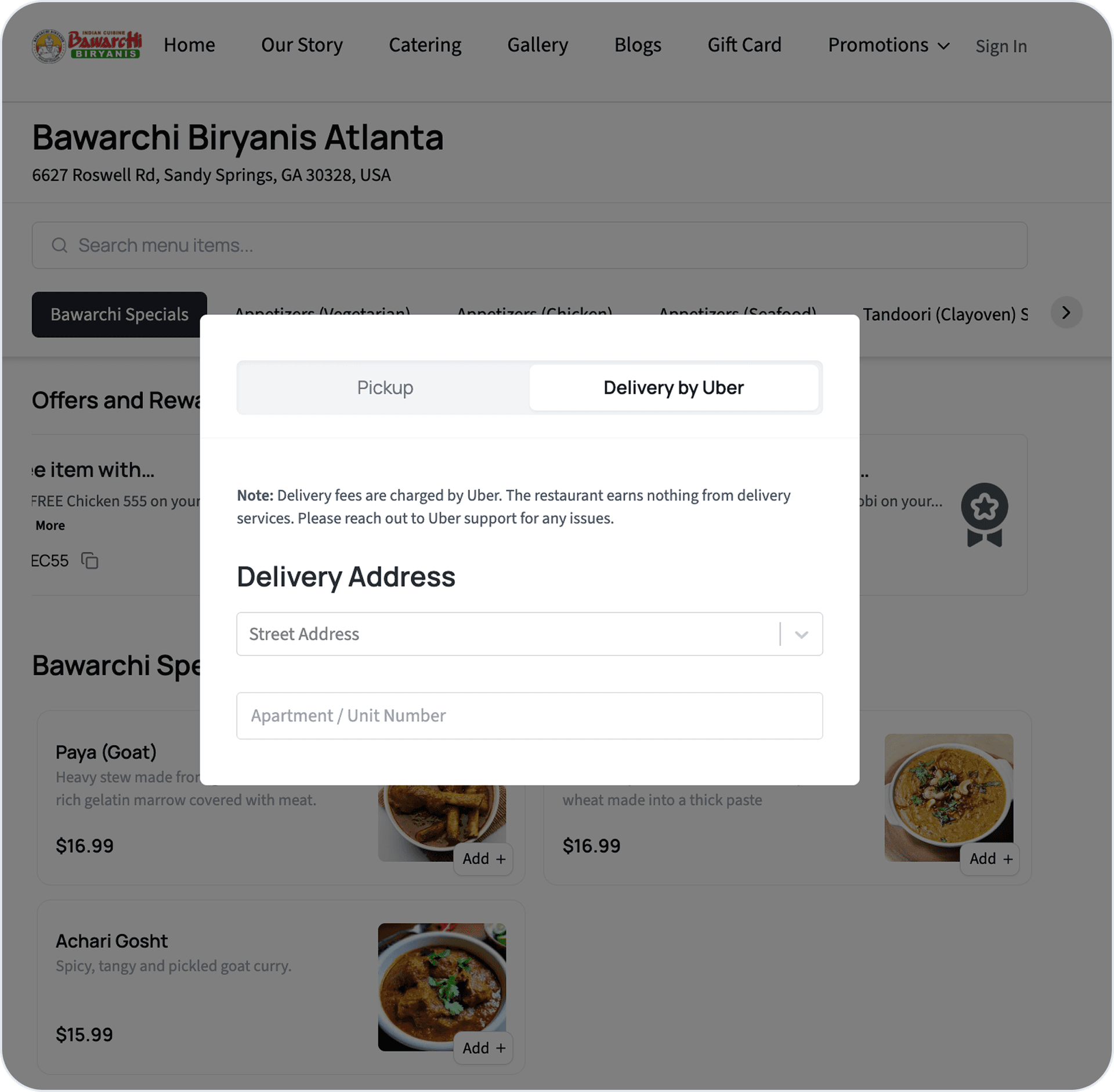 Branded ordering experience