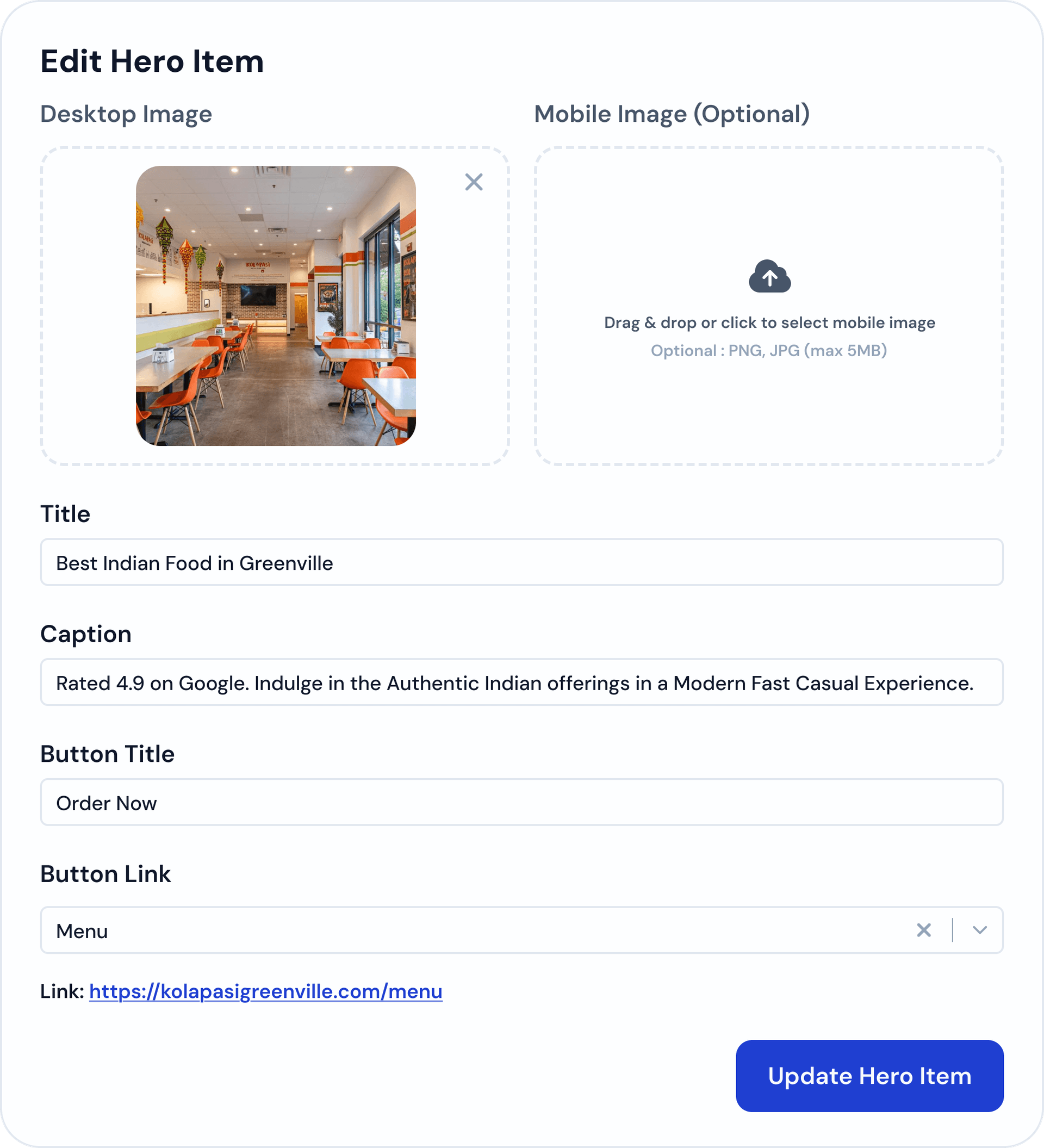 Banner management
